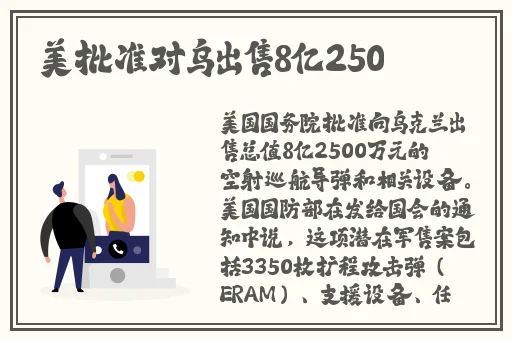 13一14zozo印度