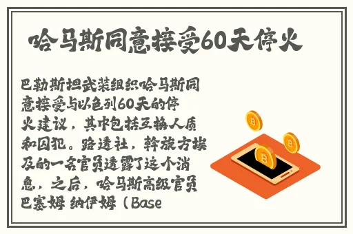 日本理伦片午夜理伦片