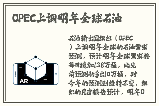 **长征黑料不打烊最新2023